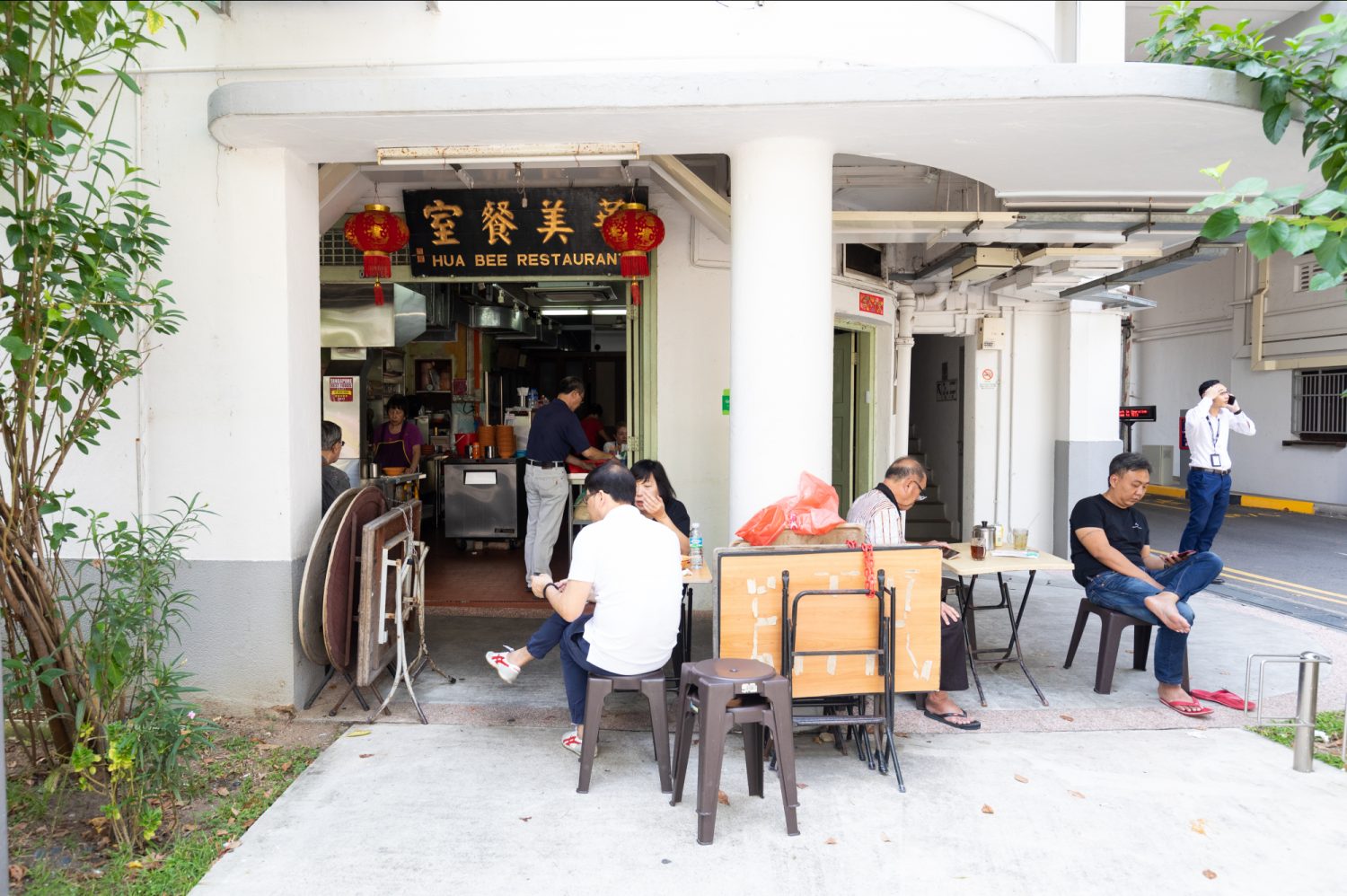 My Tiong Bahru Heritage Tour